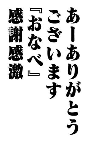 351703371