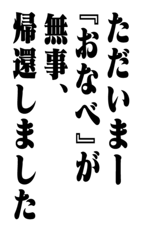 351703376