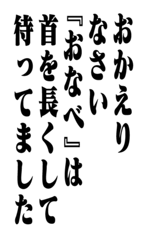 351703377