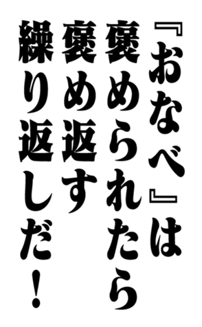 351703378