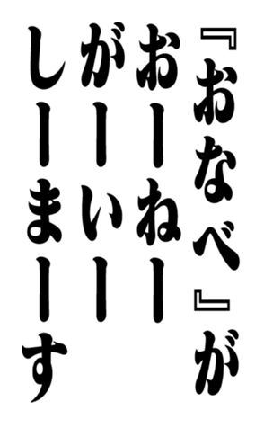 351703379