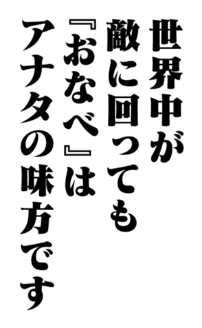 351703388