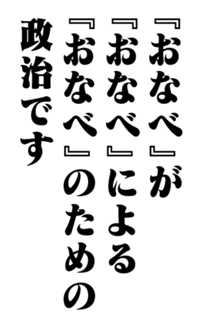 351703389