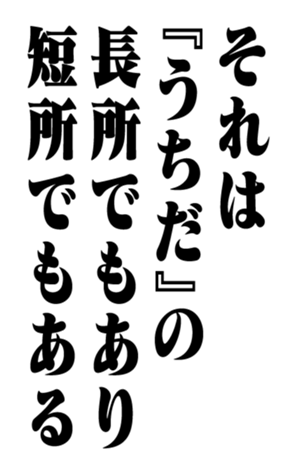 351703390