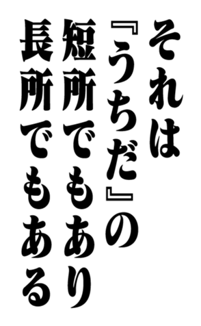 351703391
