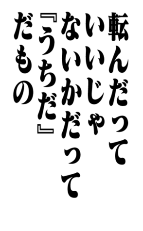 351703392