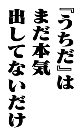 351703394