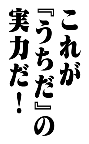 351703395