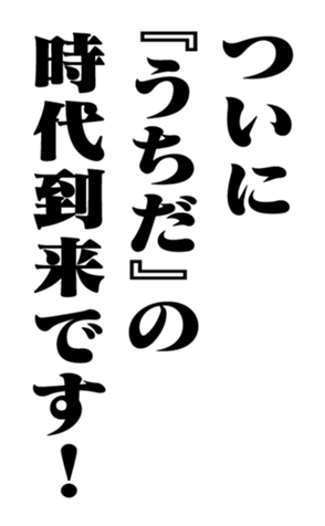 351703397