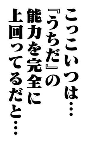351703398