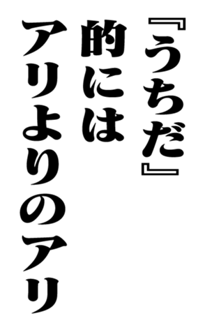 351703400