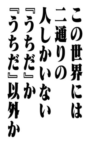 351703402