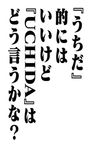 351703405