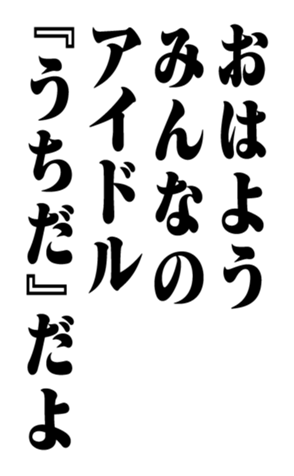 351703406