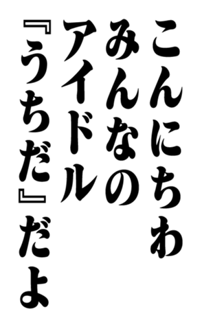 351703407