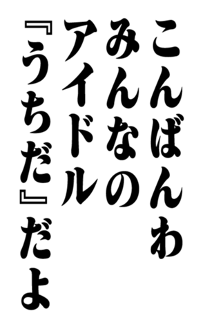 351703408