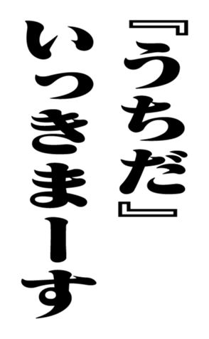 351703414