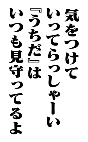 351703415