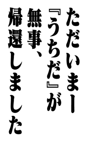 351703416