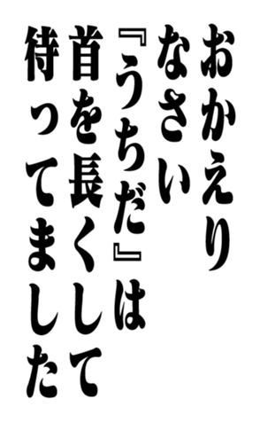 351703417