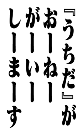 351703419