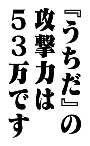 351703422