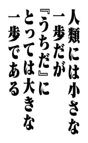351703425