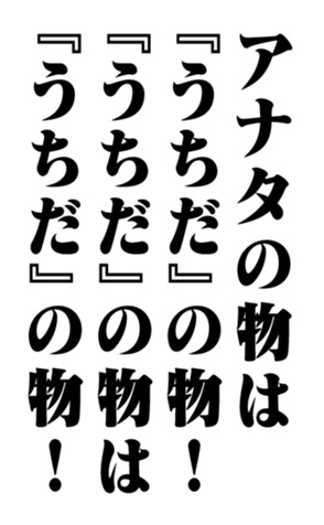 351703426