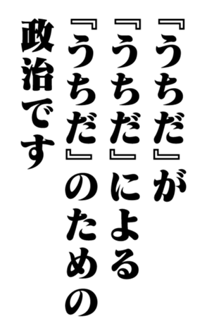 351703429