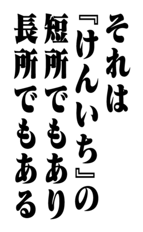 351703439