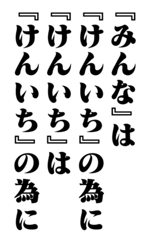 351703441