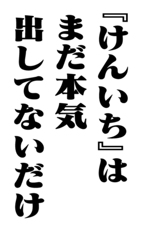 351703442