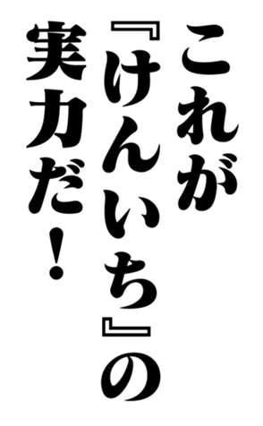 351703443