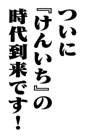 351703445