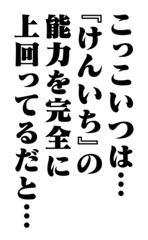 351703446