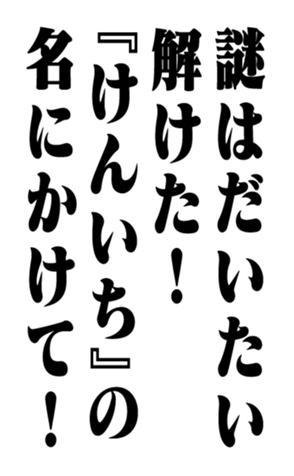 351703447