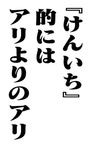 351703448