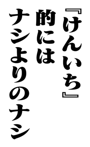 351703449