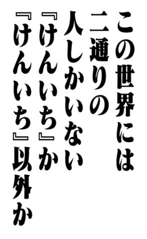 351703450