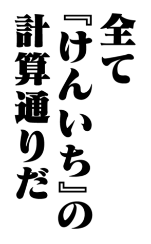 351703451