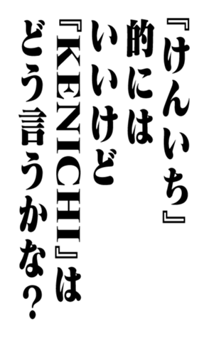 351703453