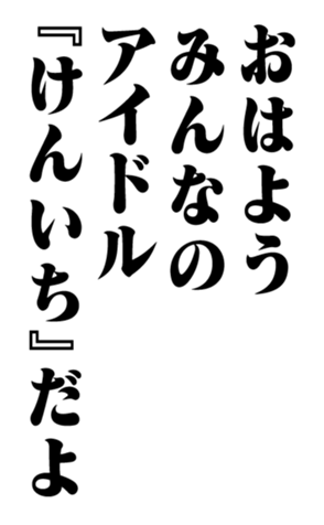 351703454