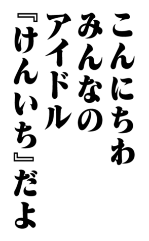 351703455