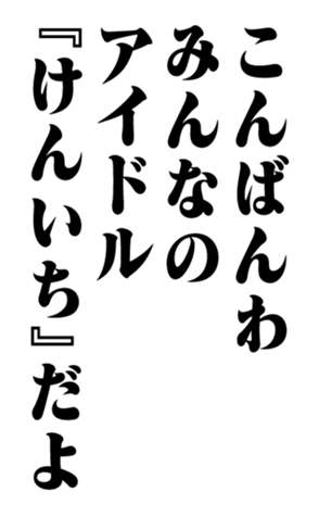 351703456
