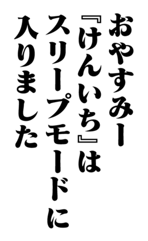 351703457