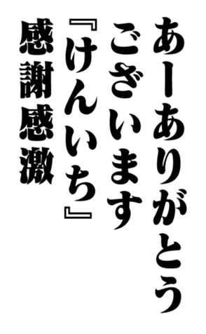 351703459
