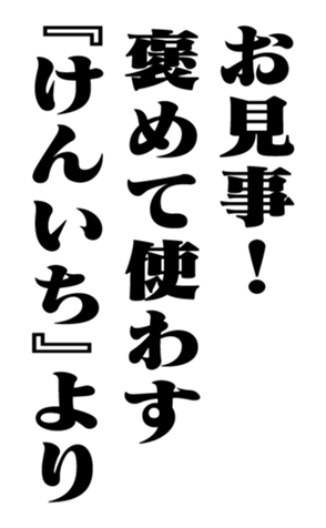 351703461