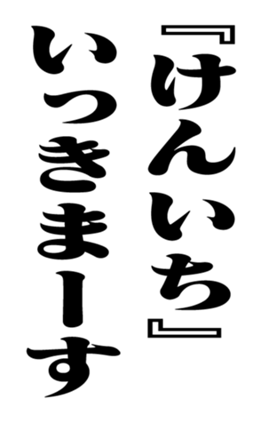 351703462