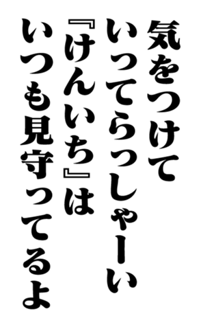 351703463