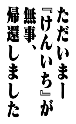 351703464